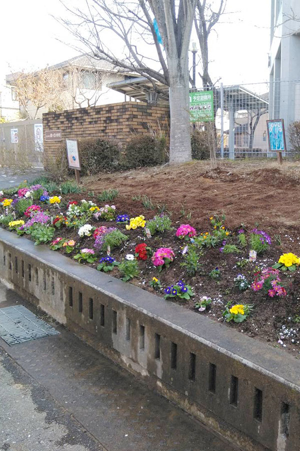 近くの公園イメージ